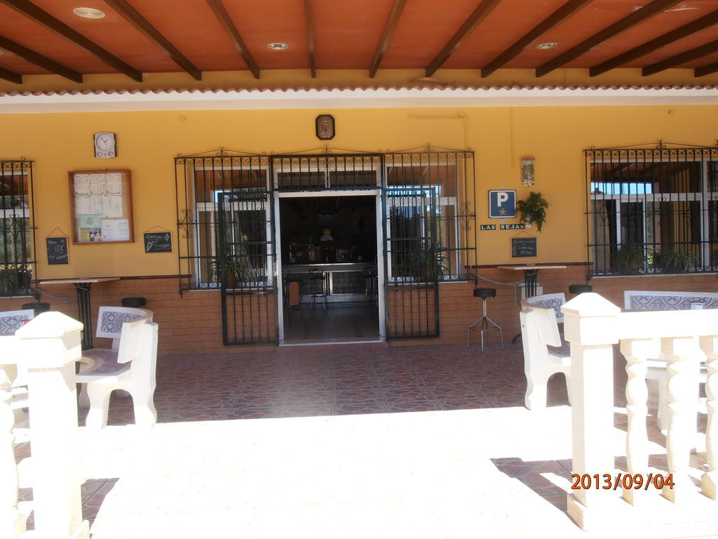 Hostal Restaurante Las Rejas Archidona Exterior foto